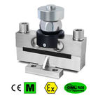 RSBT DOUBLE SHEAR BEAM LOAD CELLS High precision stainless steel Force Load Cell pemasok